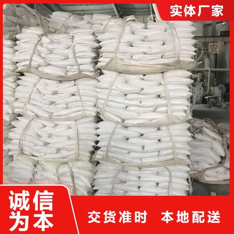 深圳沙井街道石英砂矿业
