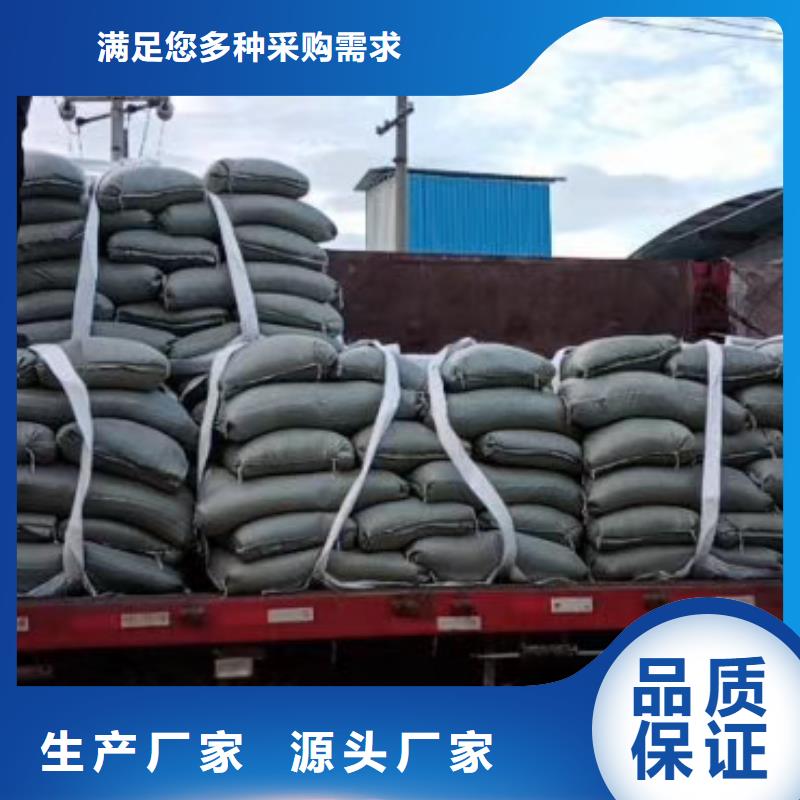 石英砂诚信厂家