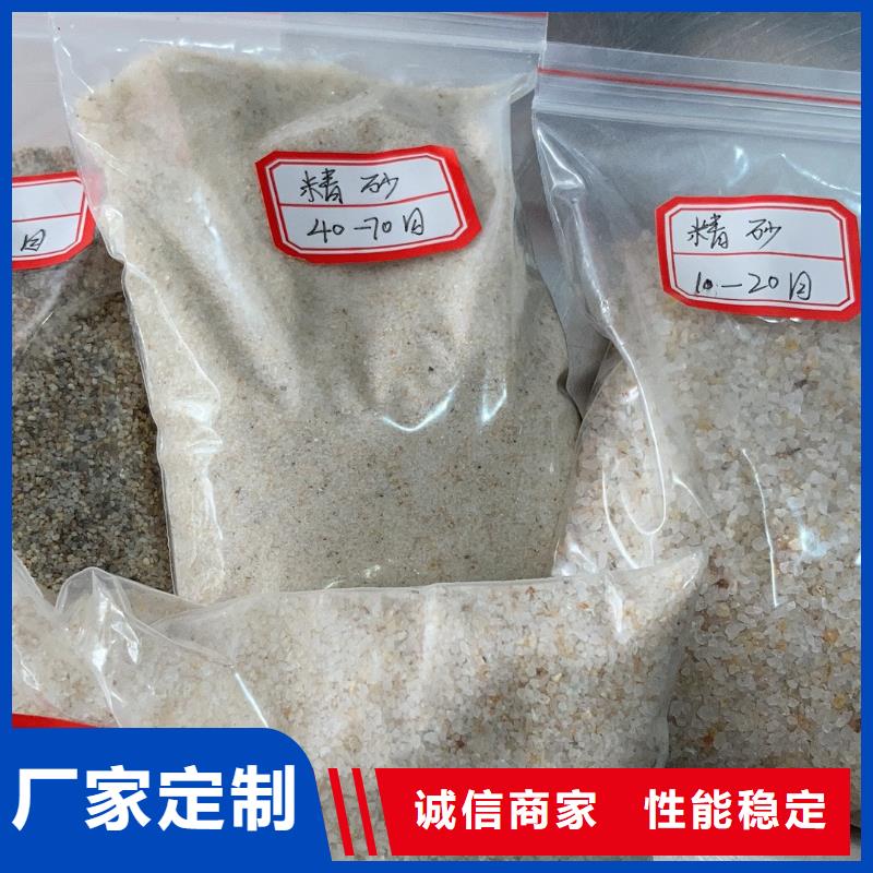 无烟煤报价