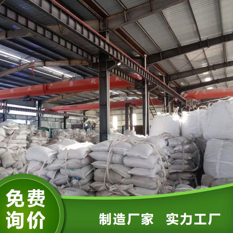 欢迎光临—石英砂—集团有限公司