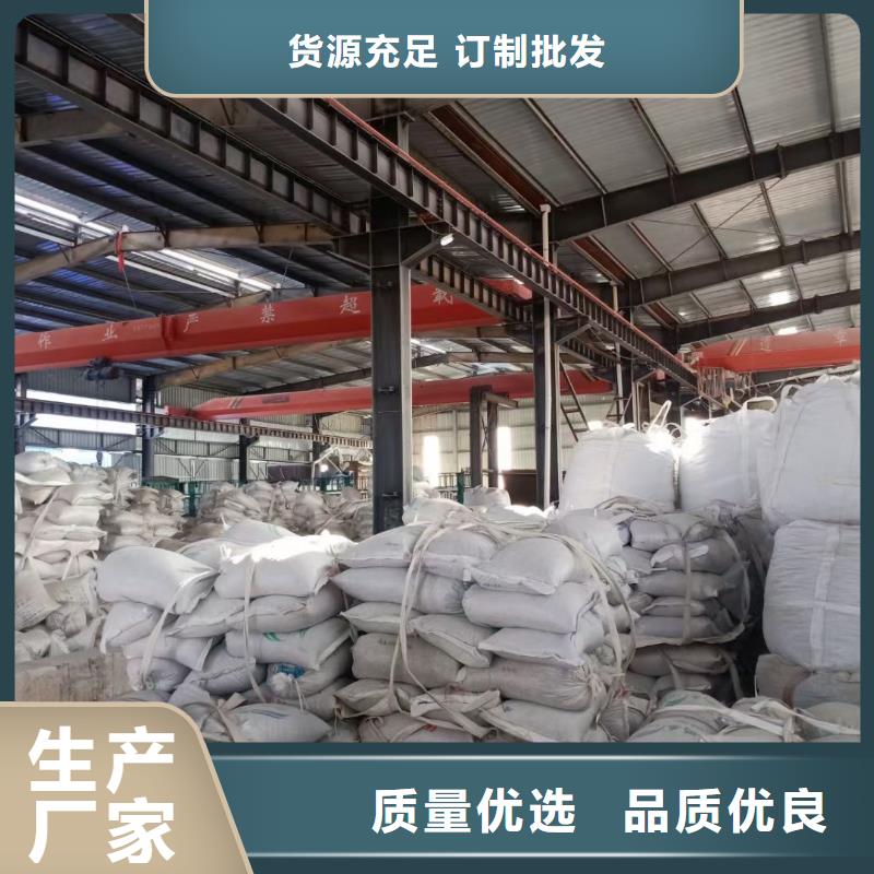 欢迎光临——鹅卵石——矿业有限公司