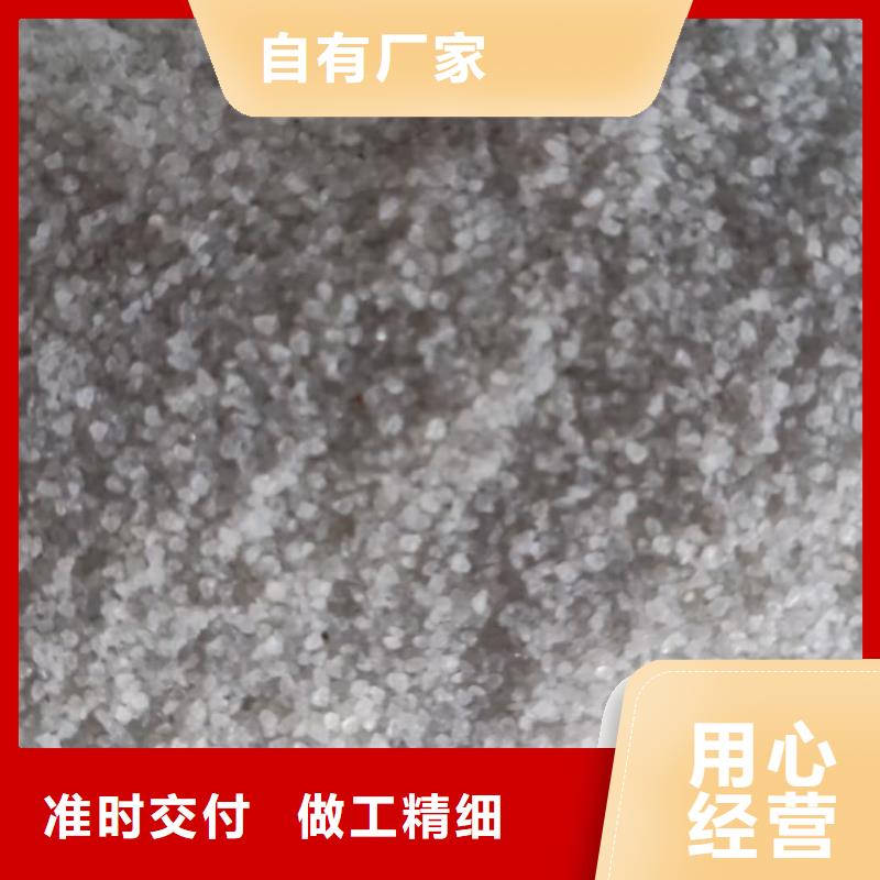 石英砂公司2025已更新