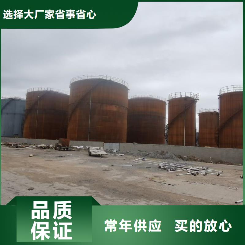 沸石