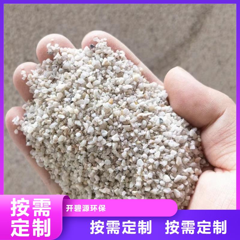 优选:石英砂实业有限公司
