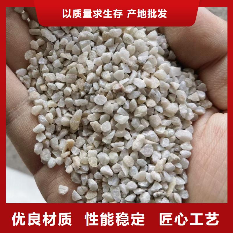 石英砂性价比高