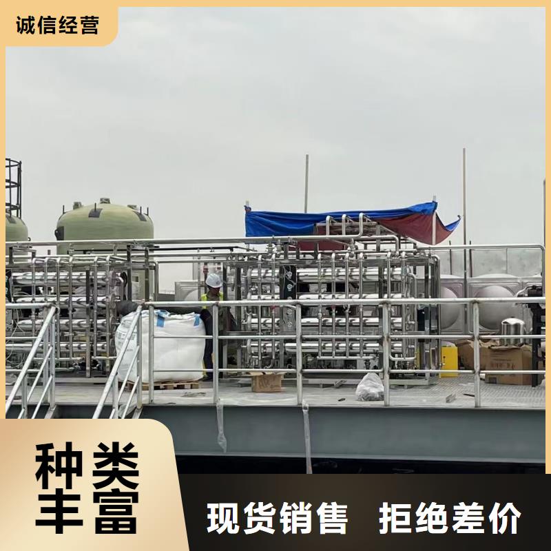 欢迎光临——石英砂——实业有限公司
