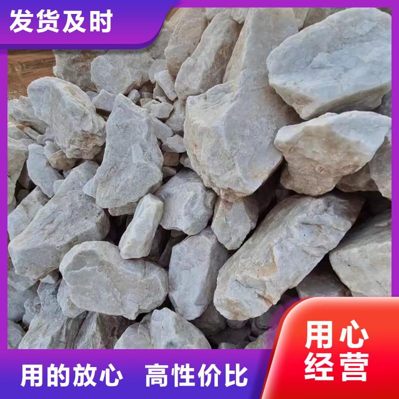 优选:石英砂集团有限公司