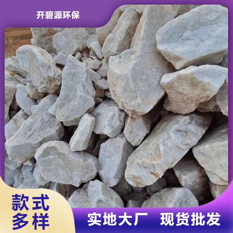 鹅卵石厂家——诚源石业