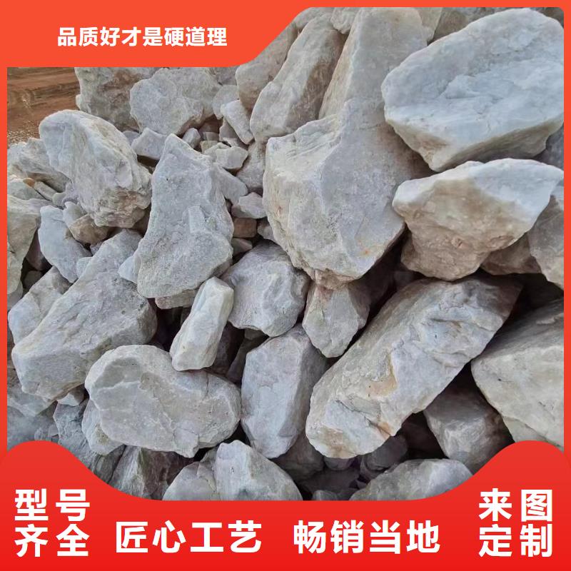 廉江石英砂
