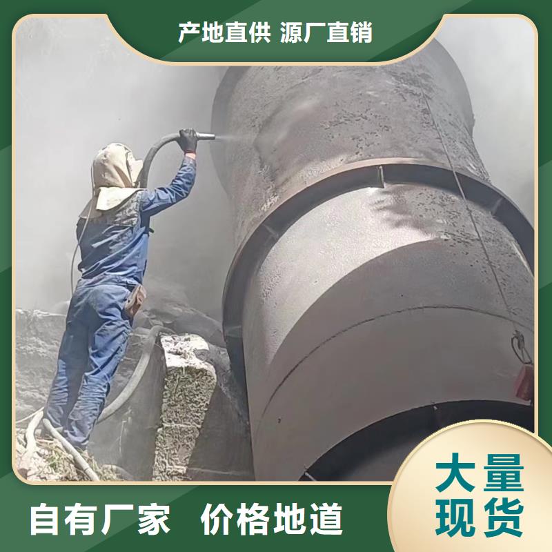 [石英砂]实业有限公司