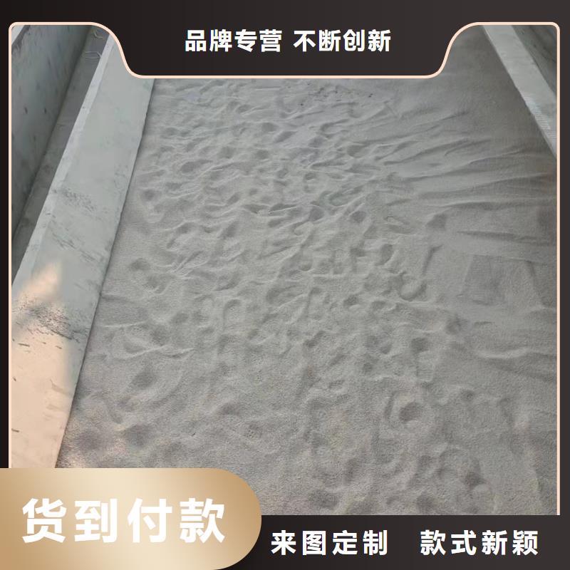 广陵石英砂矿业有限公司欢迎您