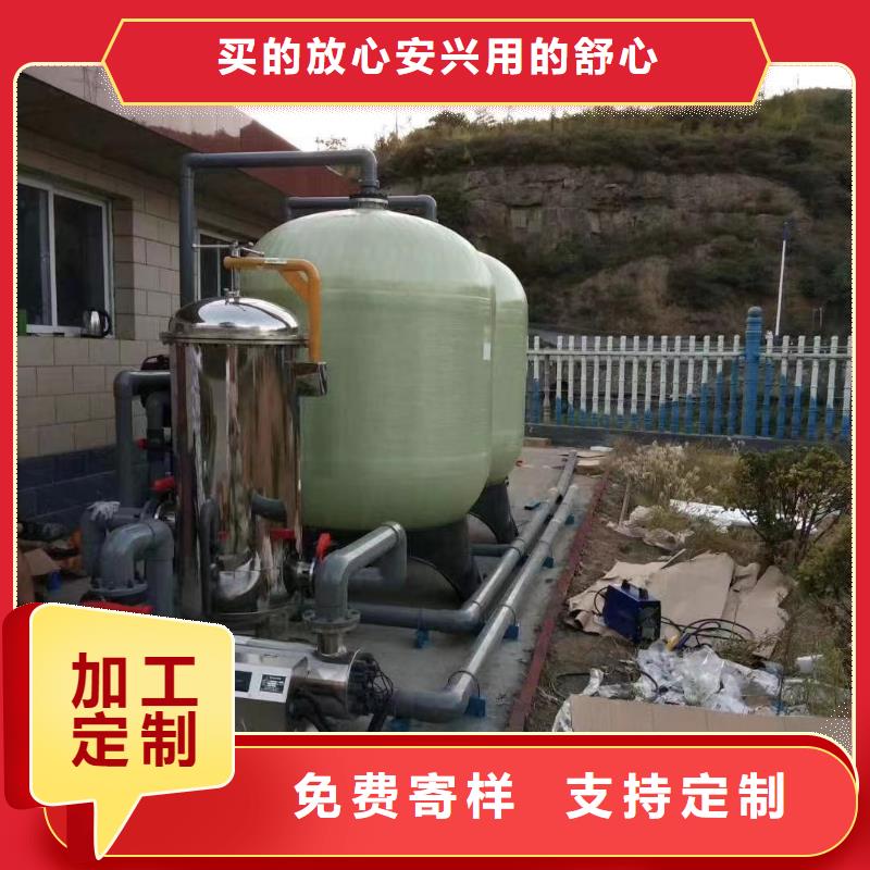 石英砂_诚源石英砂公司