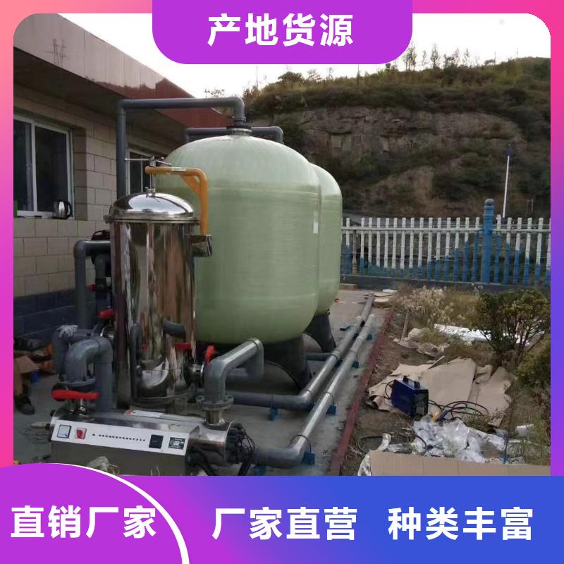 欢迎光临—石英砂—实业公司