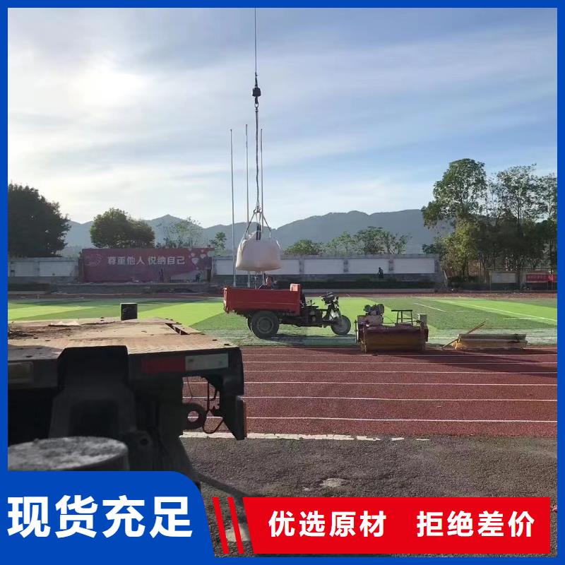欢迎光临—石英砂—集团有限公司
