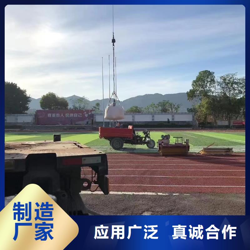 石英砂敢与同行比服务