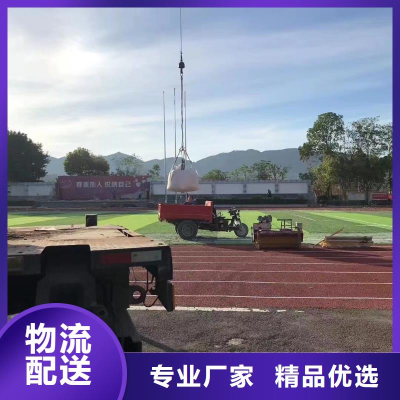 欢迎光临——鹅卵石(砾石)集团有限公司