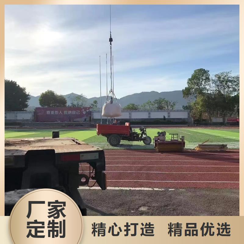 欢迎光临——石英砂——集团有限公司欢迎您