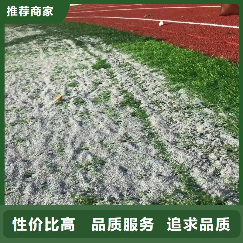 欢迎光临—聚合物泥浆—集团有限公司