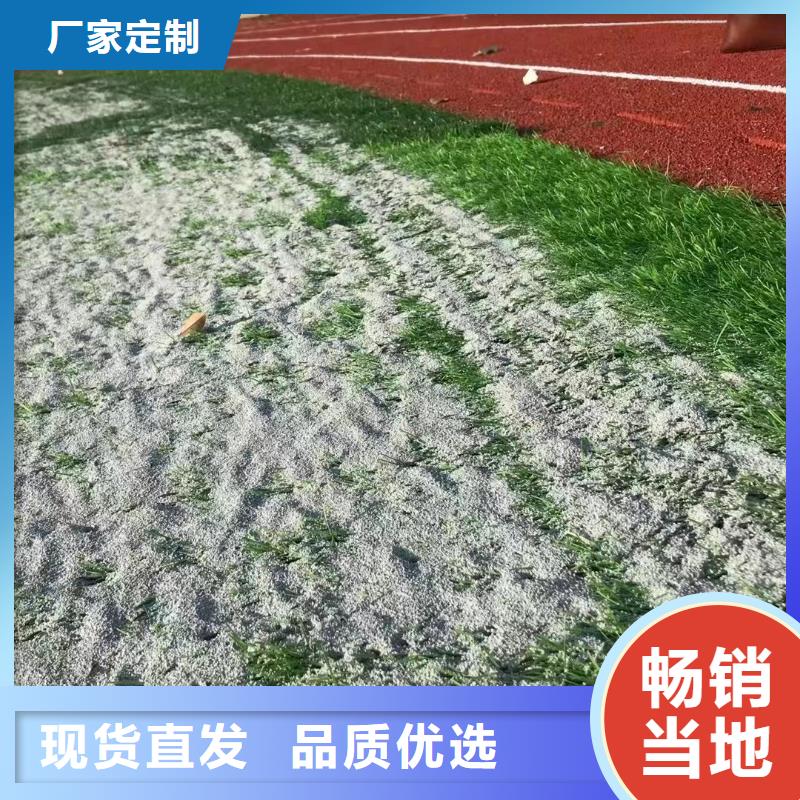 锰砂滤料