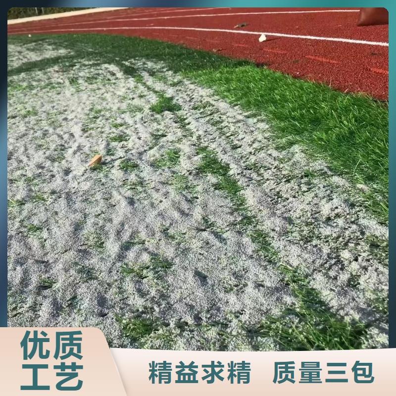 欢迎光临—环氧地坪石英砂—实体厂家