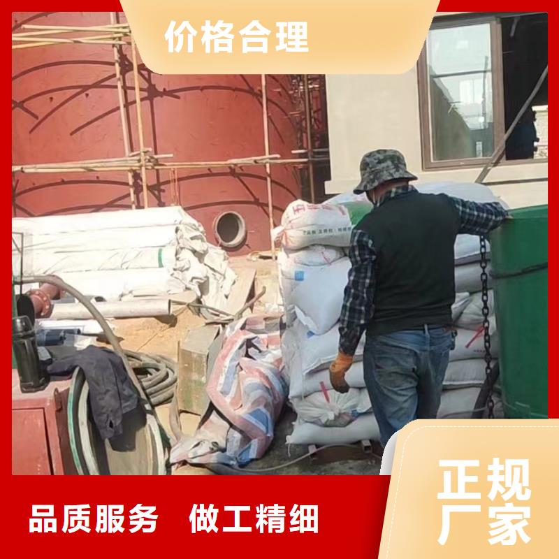 优选:石英砂实业有限公司