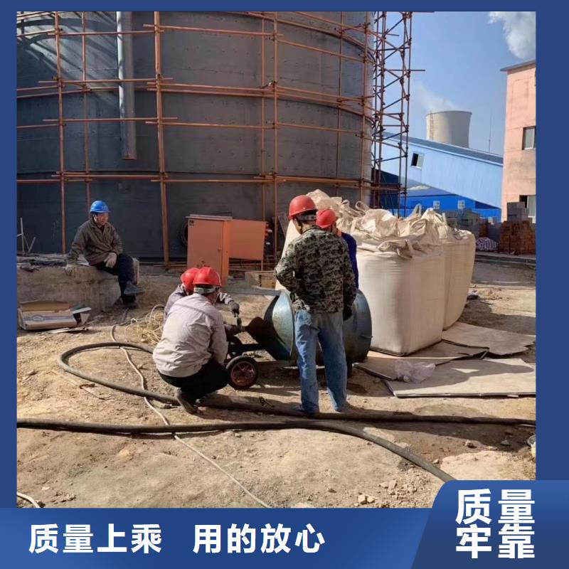 锰砂