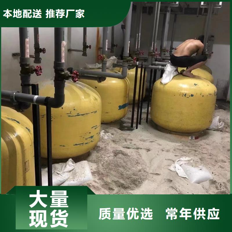 石英砂