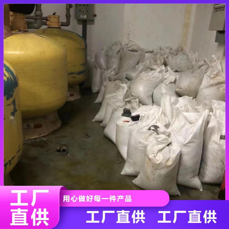 鹅卵石厂家——诚源石业