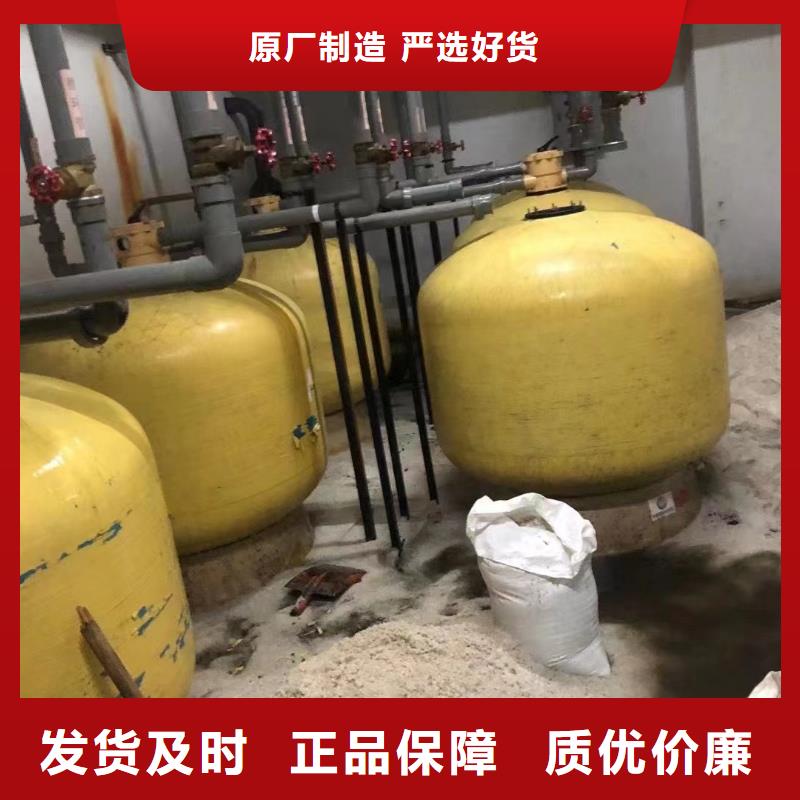 石英砂型号全