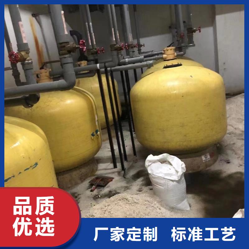 沸石