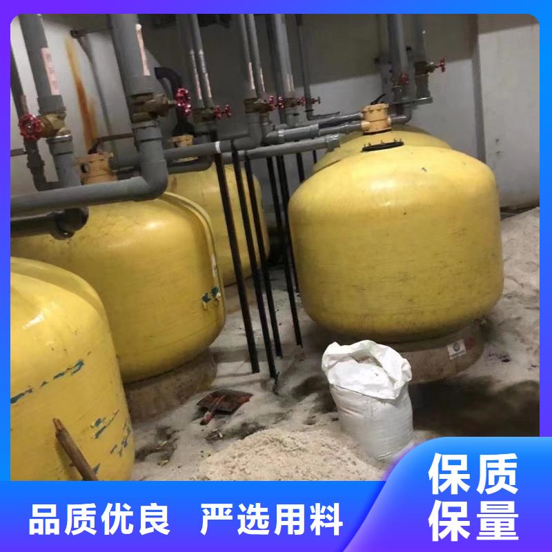 欢迎光临——石英砂————诚源有限公司