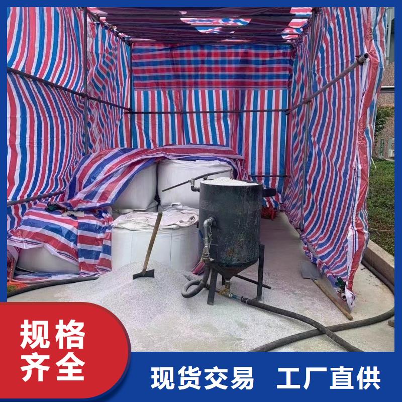 优选:石英砂实业有限公司
