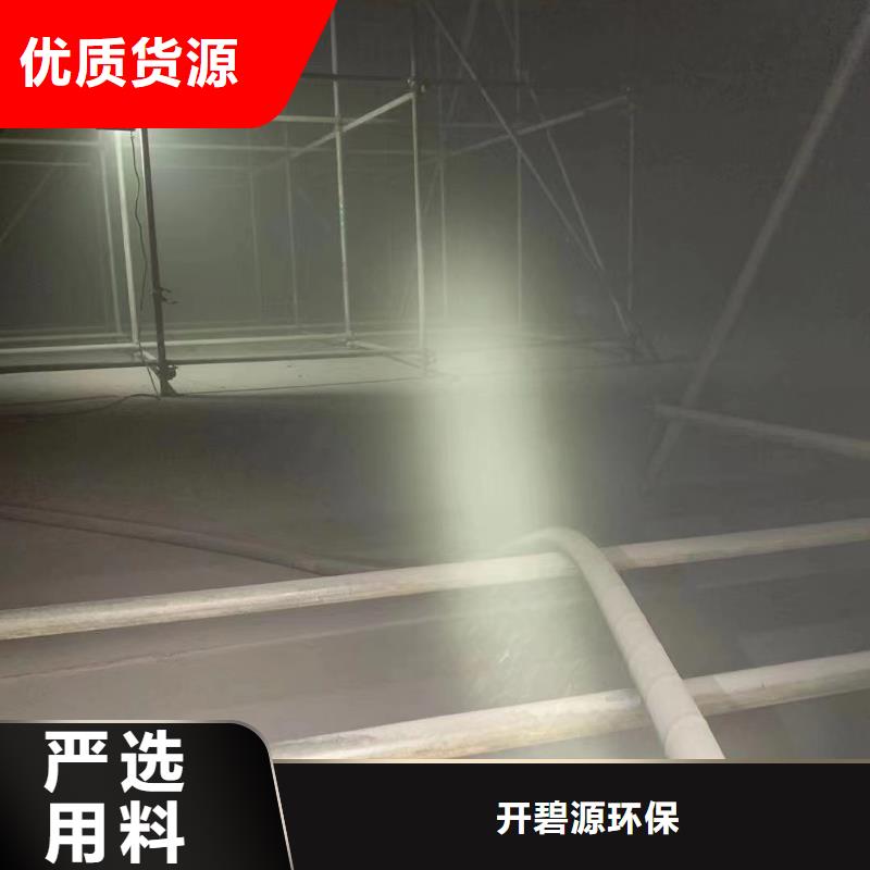 石英砂已更新(2025/3)
