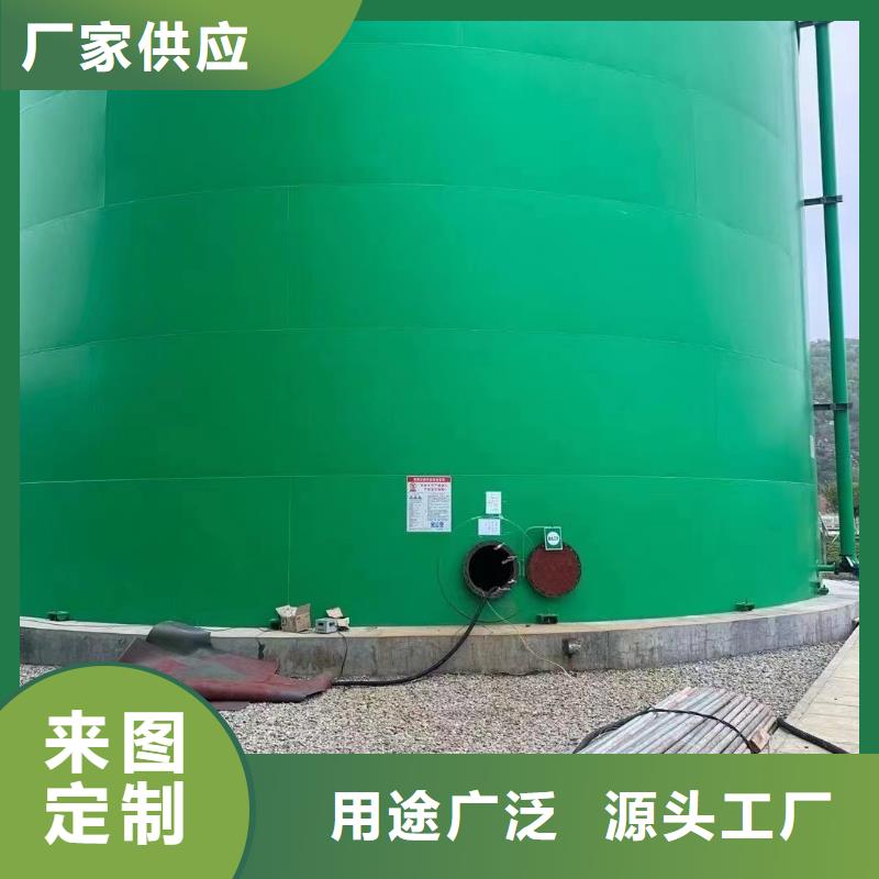 欢迎光临—石英砂—集团公司