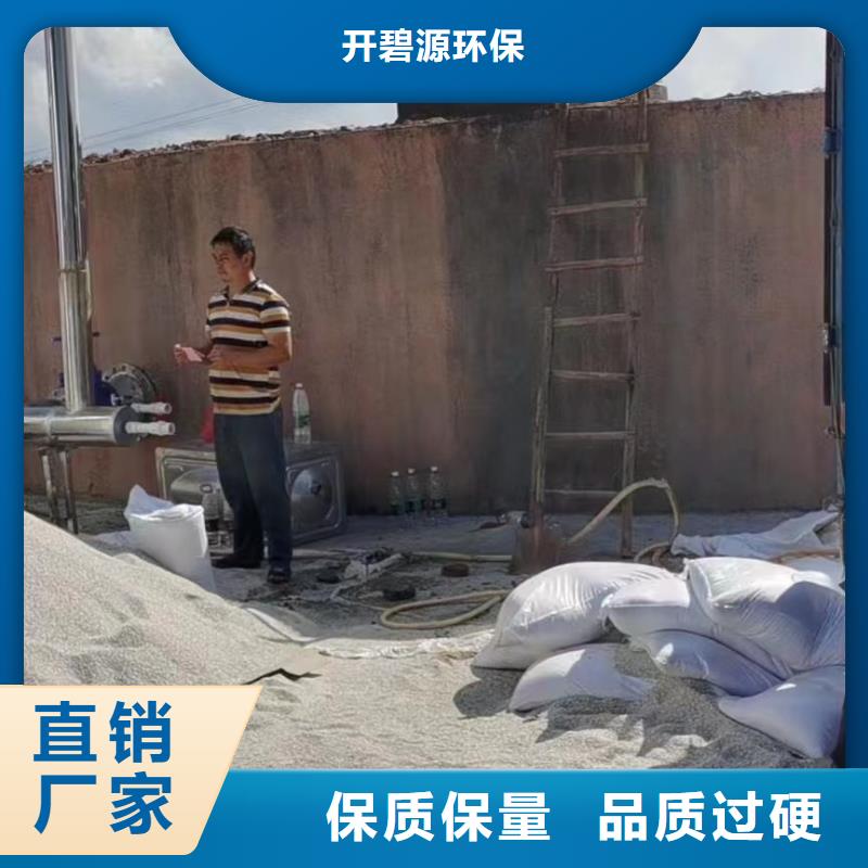 欢迎光临——石英砂——2025已更新