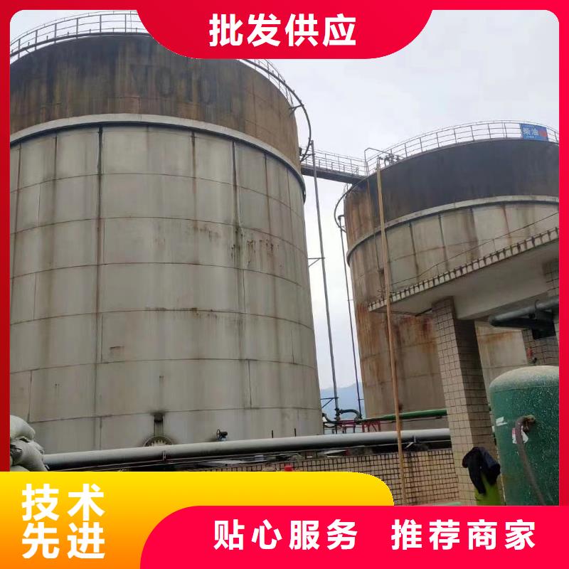 石英砂品质保证
