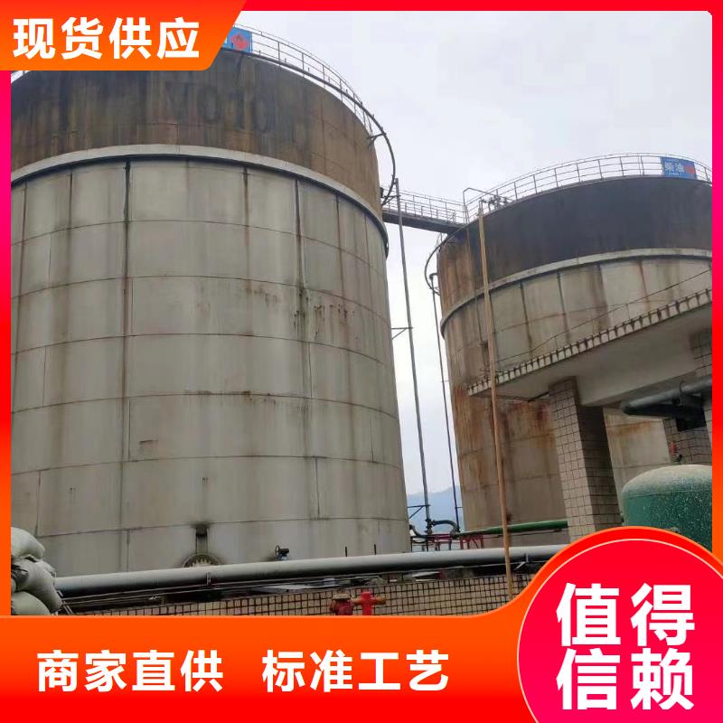 石英砂现货齐全