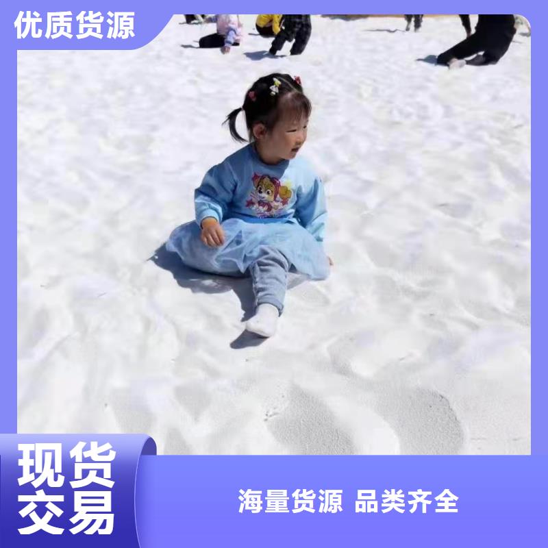 永平县石英砂厂家