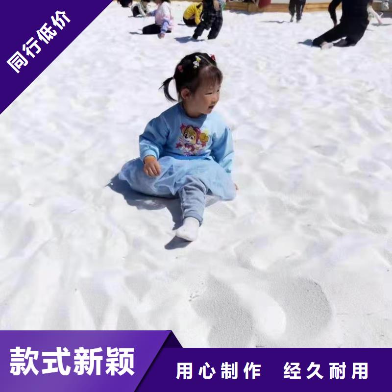 欢迎光临—水处理石英砂滤料—实业公司