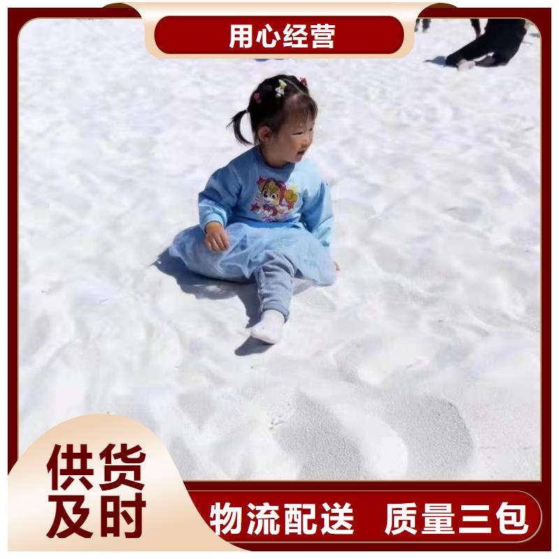 欢迎光临—喷砂除锈石英砂—实力老厂
