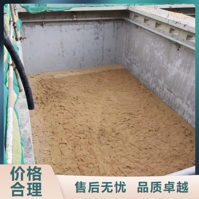 欢迎光临——石英砂——集团公司