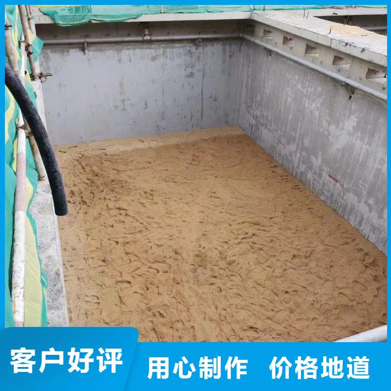 石英砂品质保证