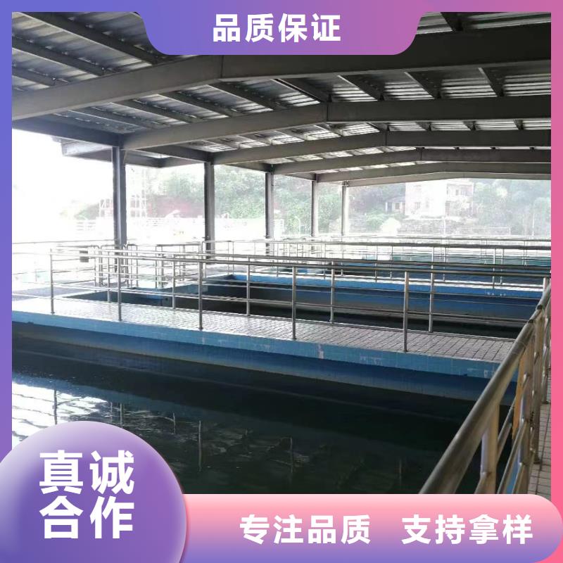 石英砂集团公司