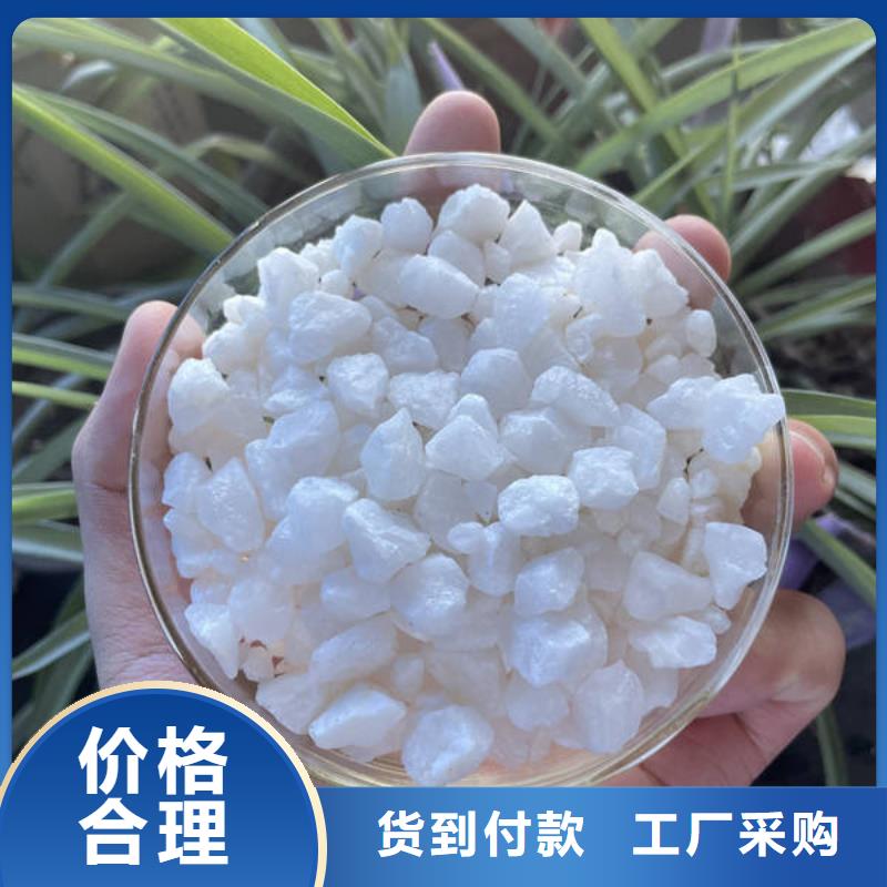 无烟煤滤料
