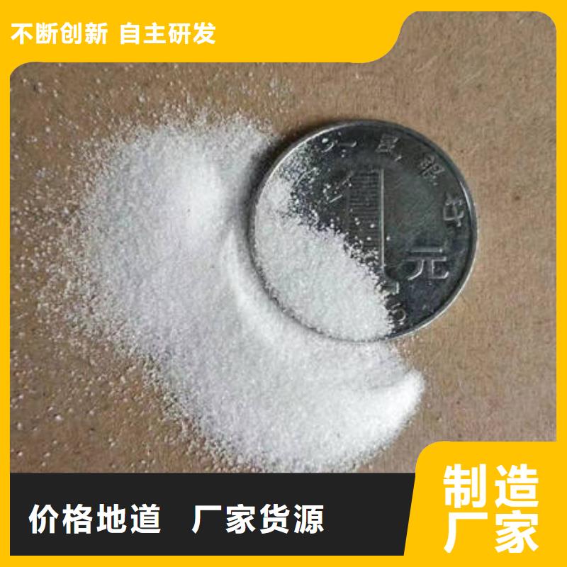 欢迎光临—聚合物泥浆—实业有限公司