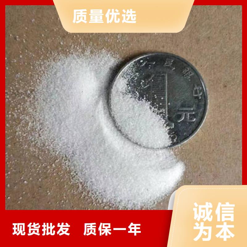 酸洗板材石英砂
