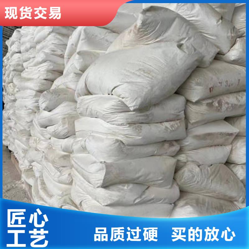 欢迎光临——石英砂——股份有限公司