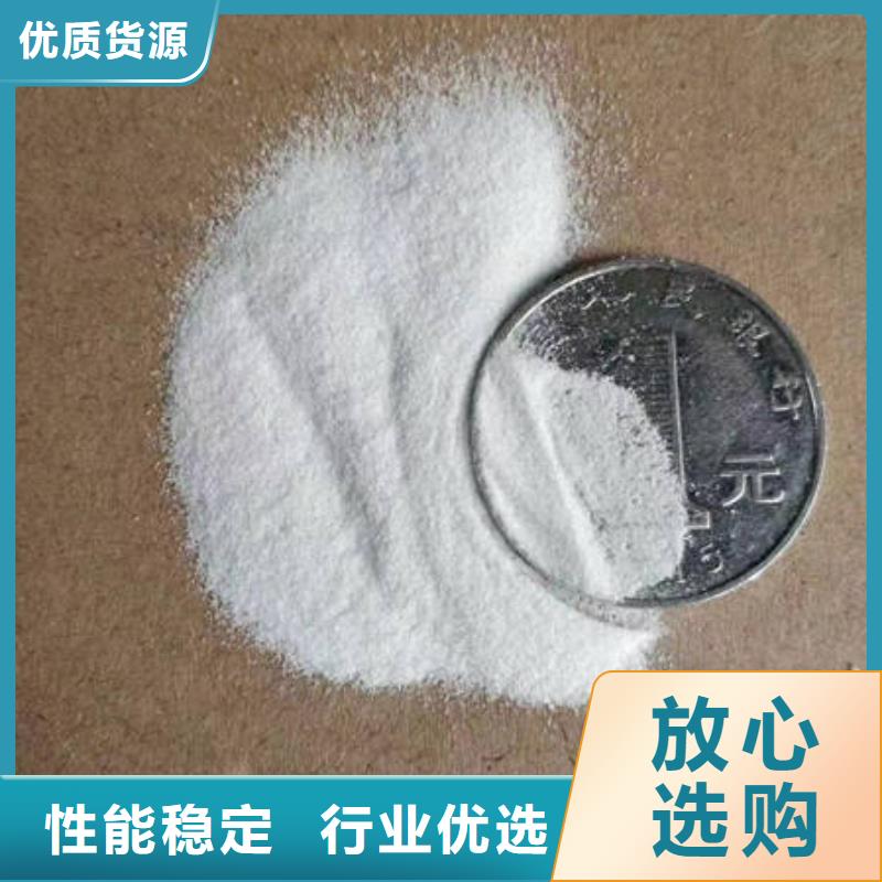 欢迎光临—石英砂—矿业有限公司