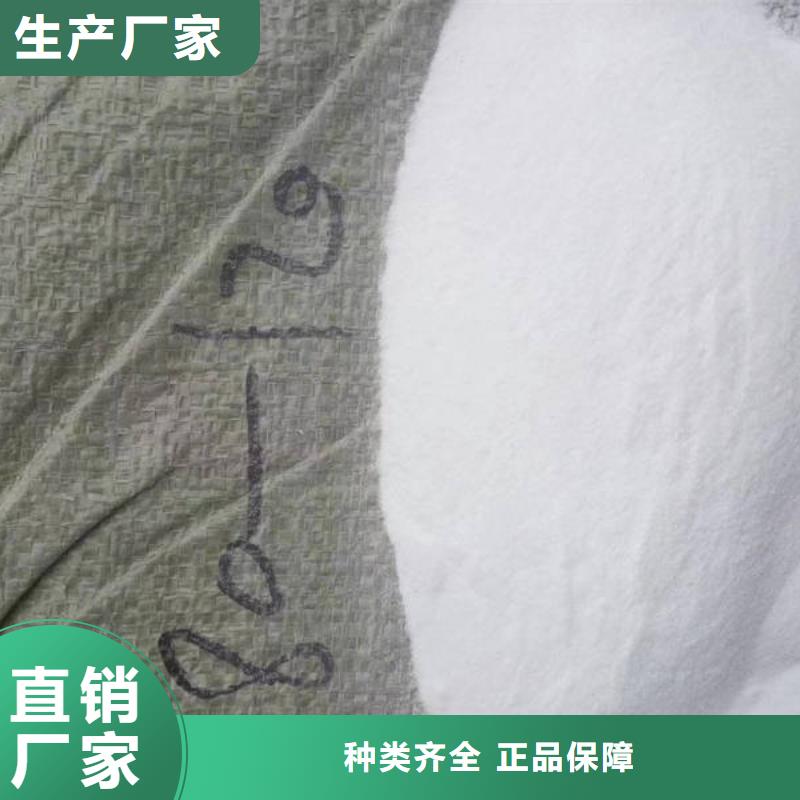 石英砂本地供应商-
