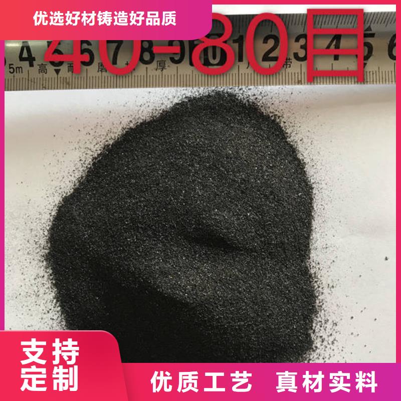 阜平石英砂生产厂家